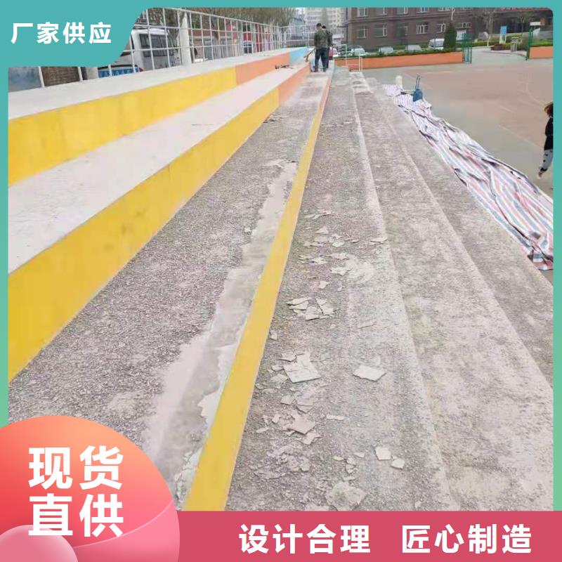 路面修补料生产基地