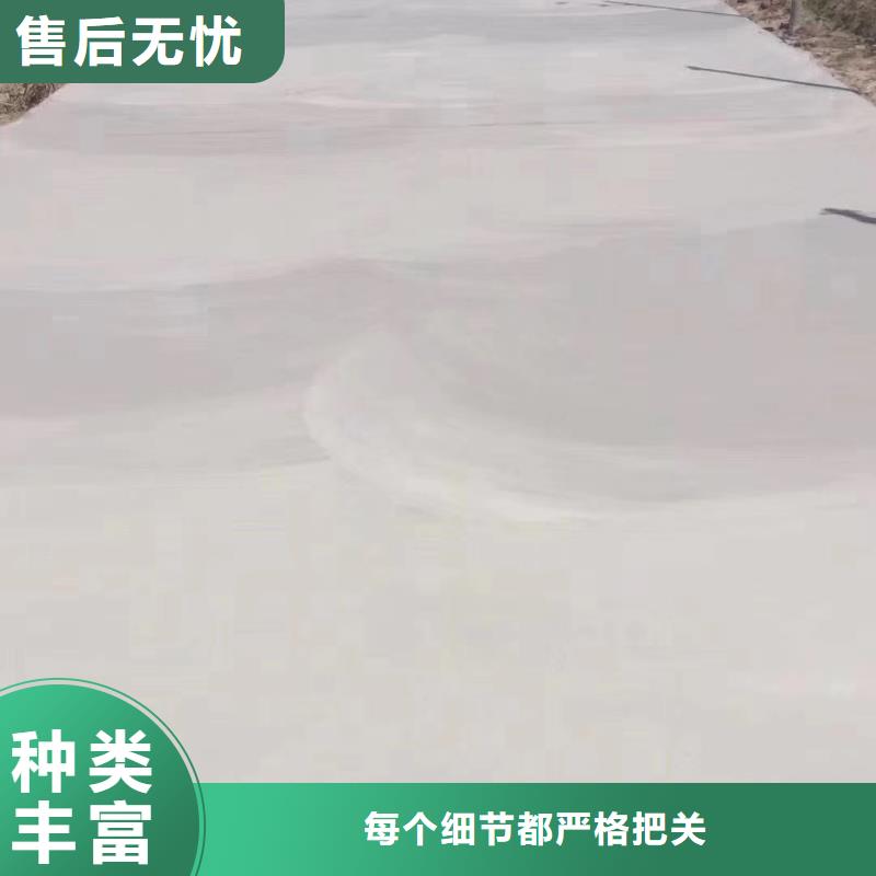 道路维修供应商