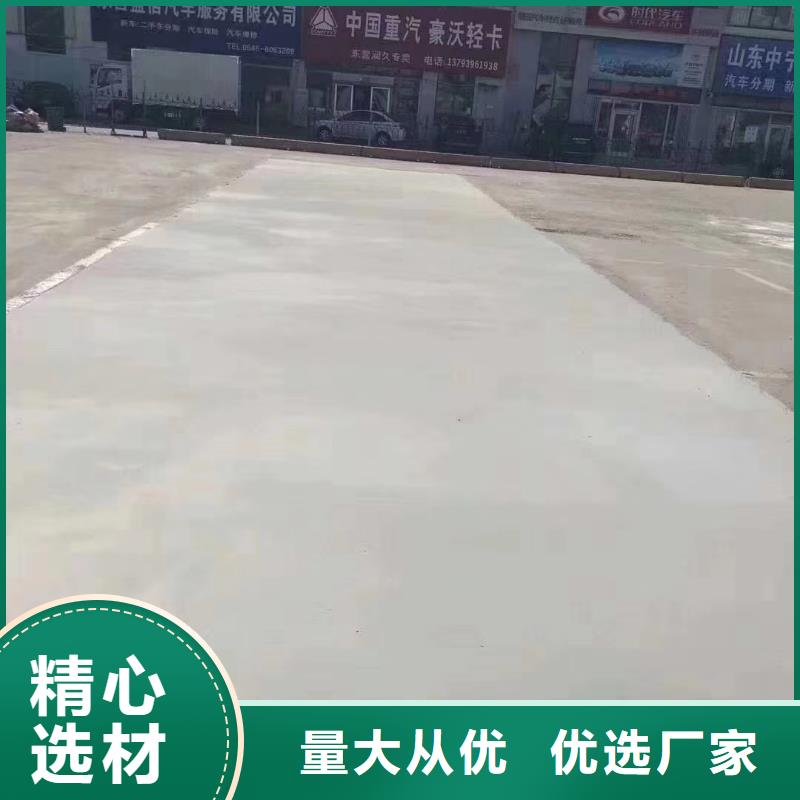 道路快速修补每平方多少钱