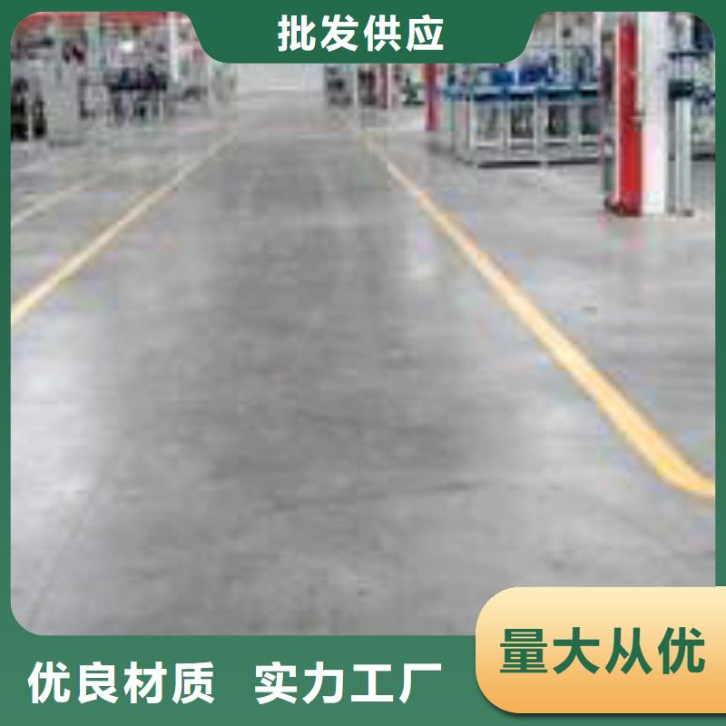 公路维修材料生产基地