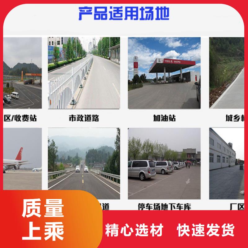 道路维修源头厂家