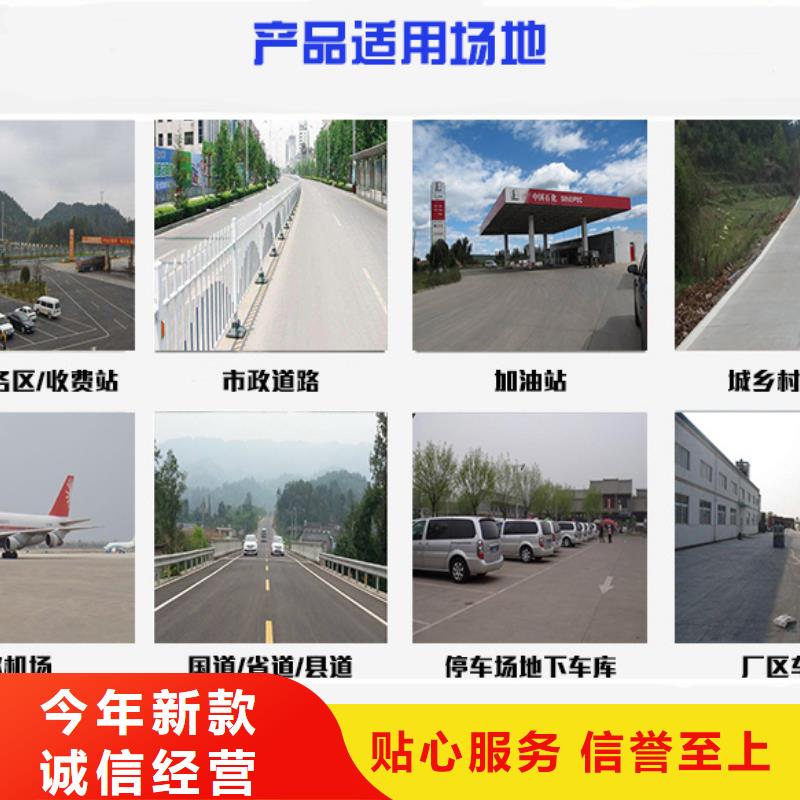 道路维修质优价廉