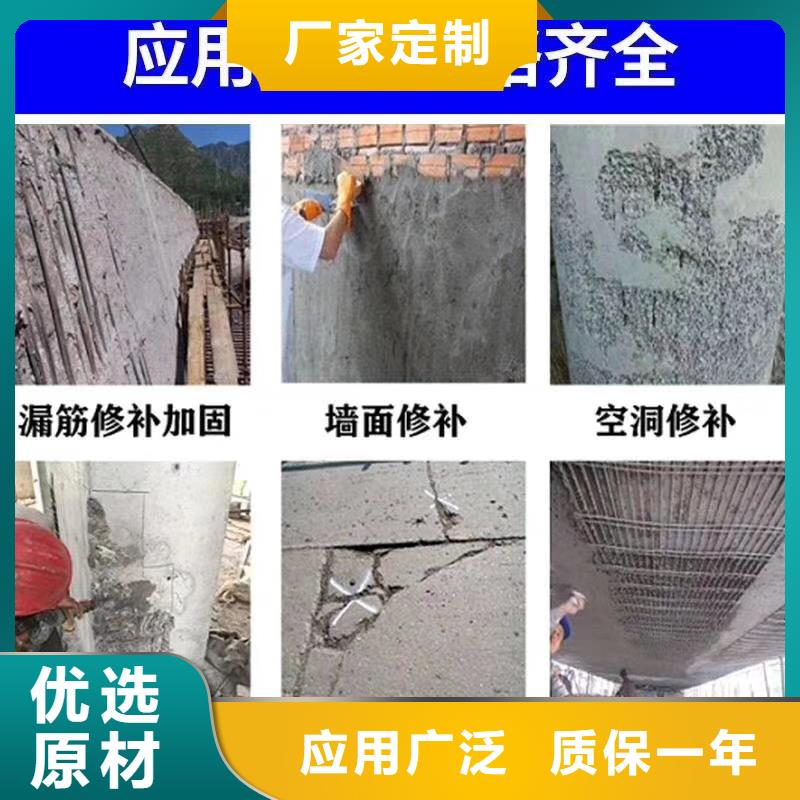 道路维修质优价廉