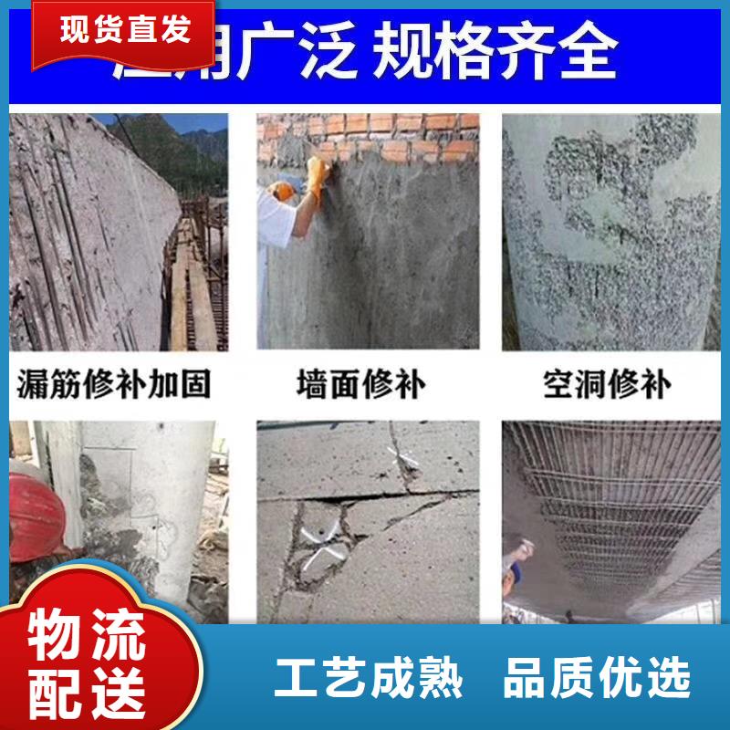 公路维修材料生产基地