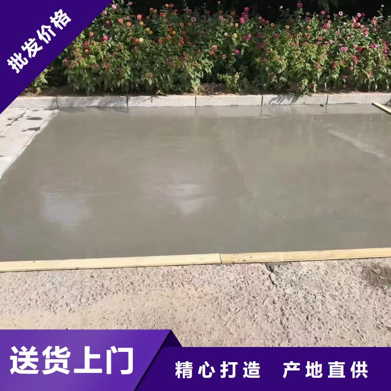 公路维修材料生产基地