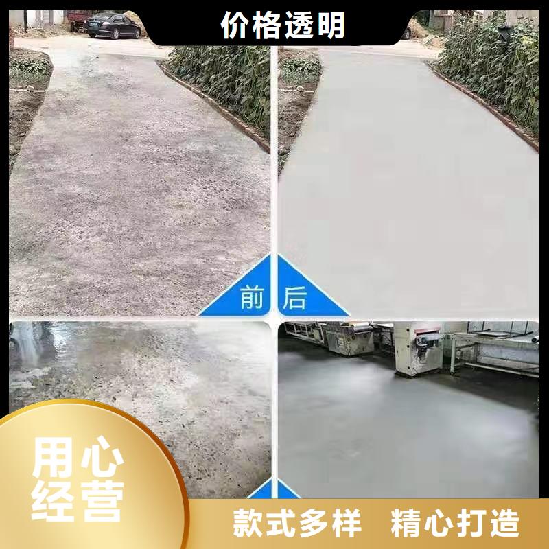 路面修补材料包工包料