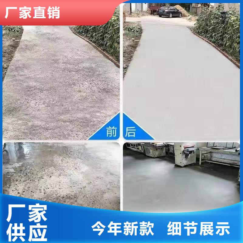 道路翻新施工队伍