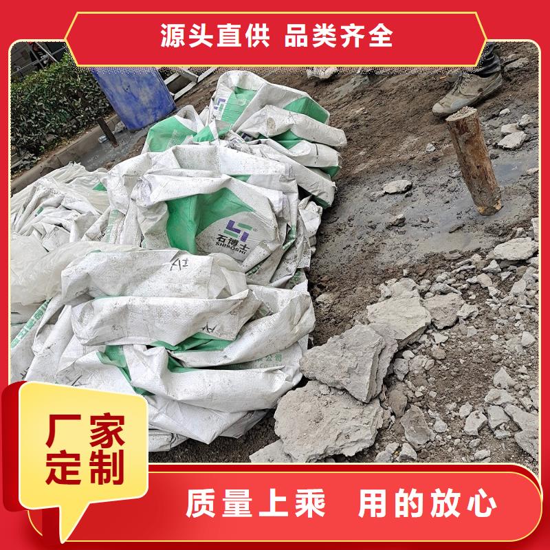 预应力孔道压浆料经销商24小时发货