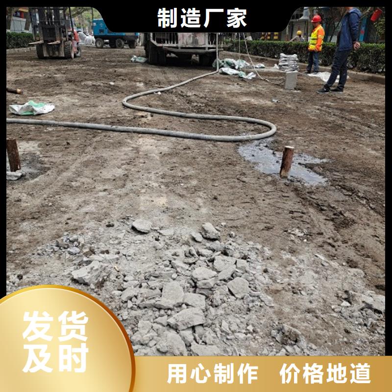 H60管道压浆料经销商全国发货