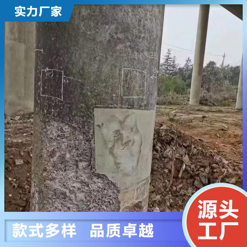 超高性能混凝土厂家电话