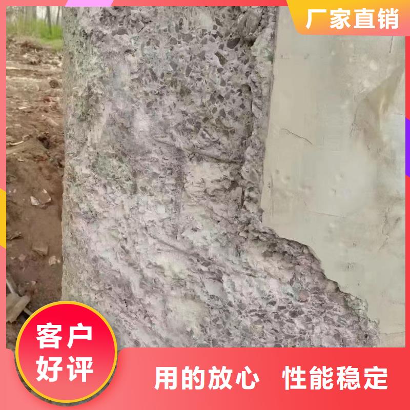 防水砂浆厂家电话