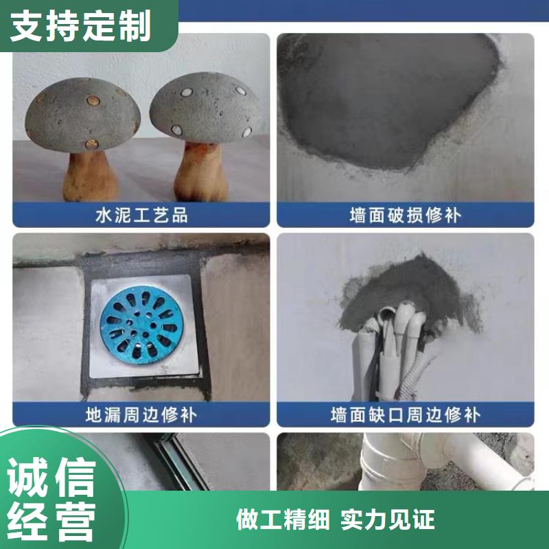 防水砂浆地脚螺栓锚固灌浆料一手价格