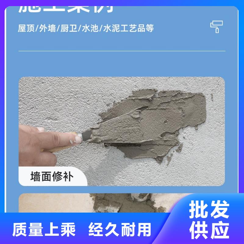 防水砂浆地聚物快凝型注浆料您身边的厂家