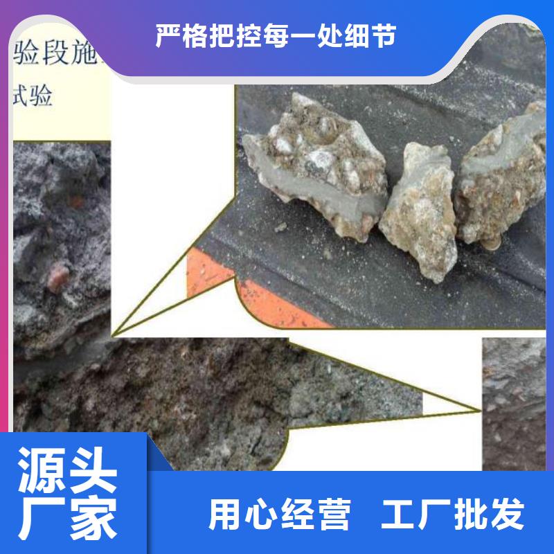 公路注浆厂家电话