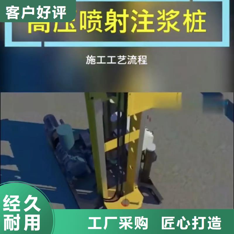 公路注浆料送货到场