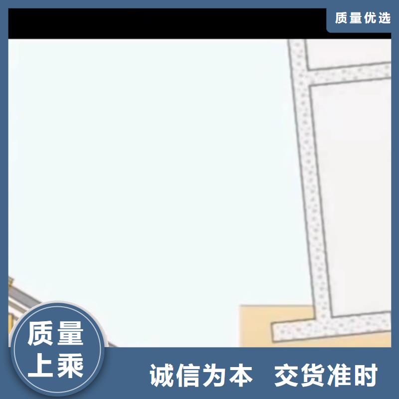 水泥注浆材料包工包料