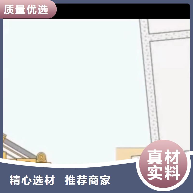 注浆料以质量求生存