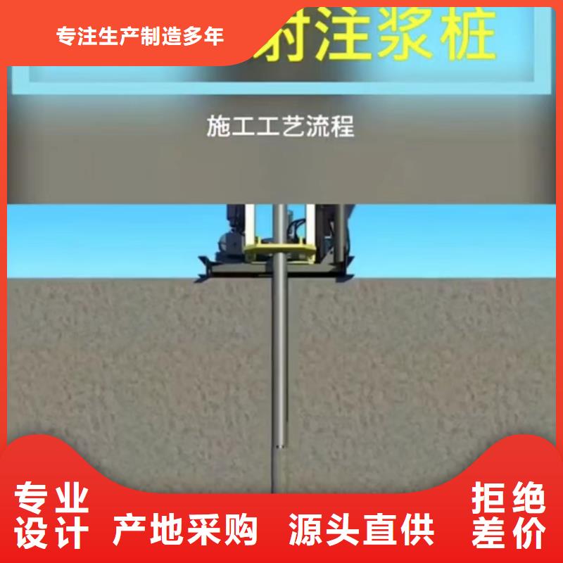 普通型聚合物注浆料经销商