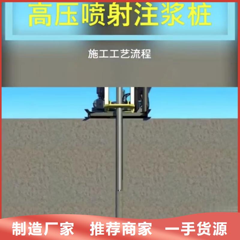 速凝注浆料经销商