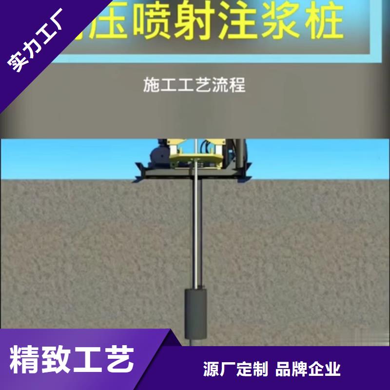 水泥注浆材料厂家电话