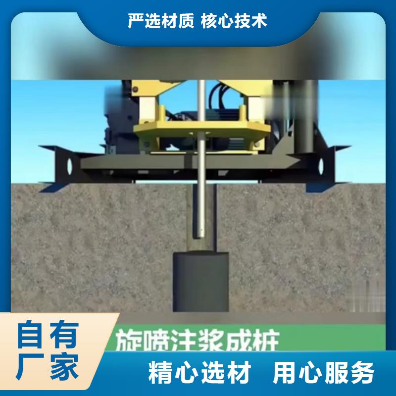 公路注浆料供货商