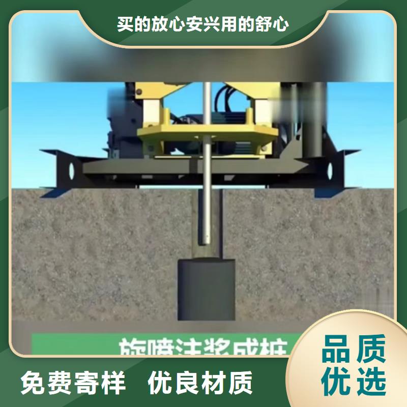 水泥注浆料经销商电话