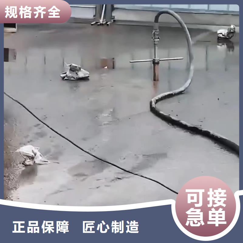 公路注浆包工包料