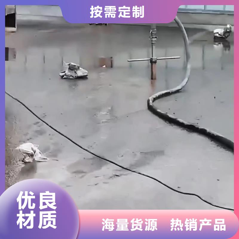 速凝注浆料厂家电话