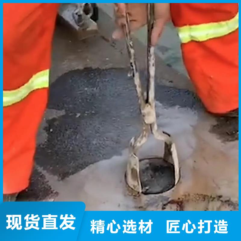 公路注浆材料销售电话