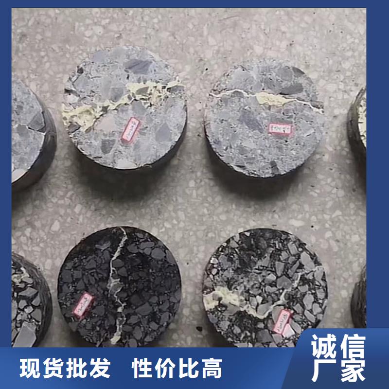 水泥注浆料经销商电话