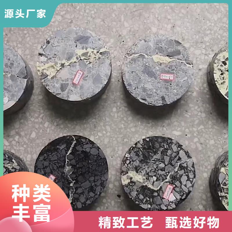 注浆料专注细节更放心