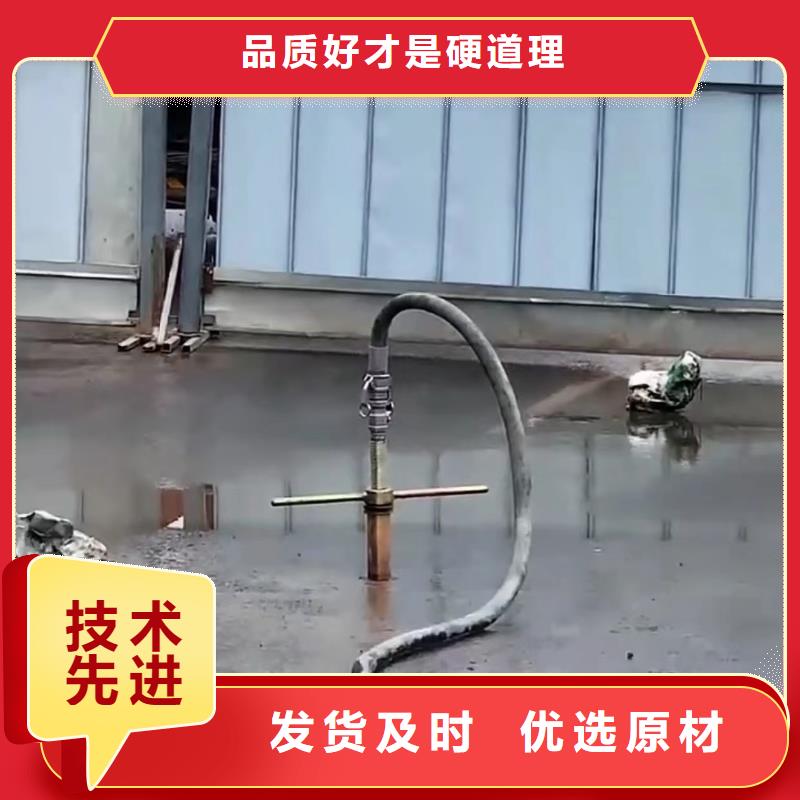 水泥注浆材料销售电话