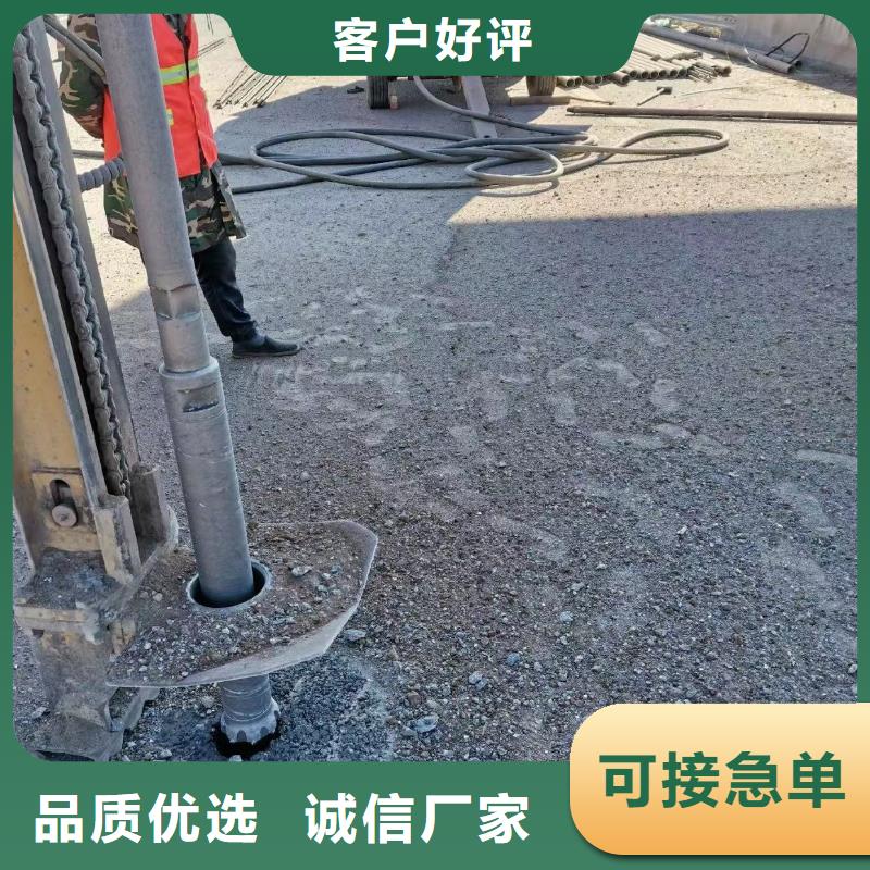 水泥注浆材料包工包料