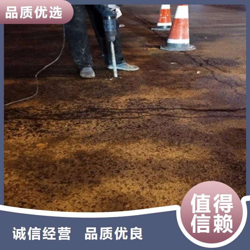 公路注浆包工包料