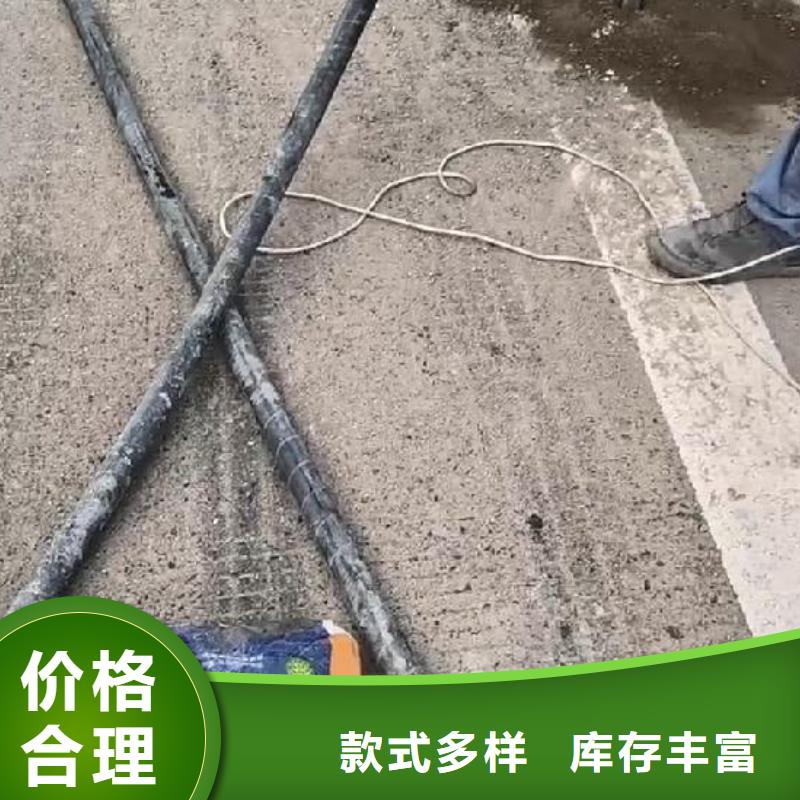 非开挖注浆加固材料厂家