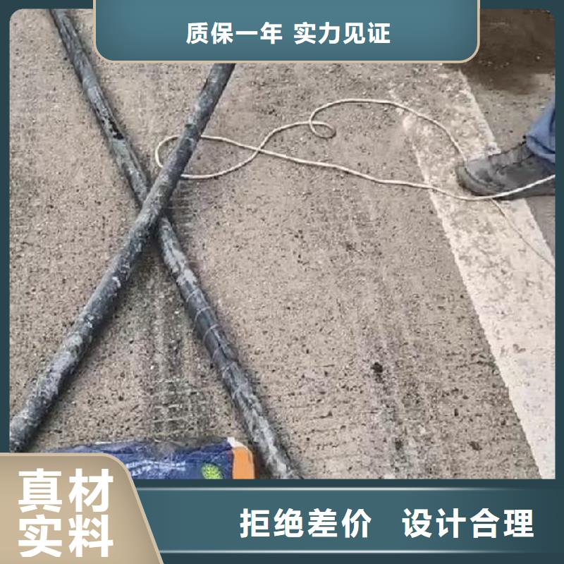 聚合物注浆料经销商