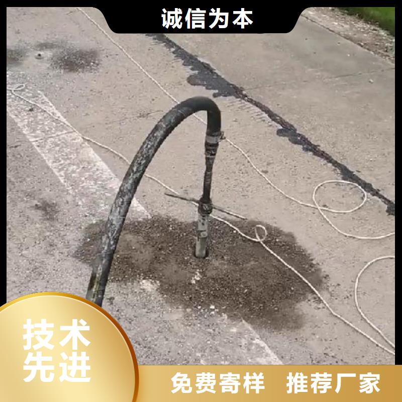 水泥注浆材料24小时发货