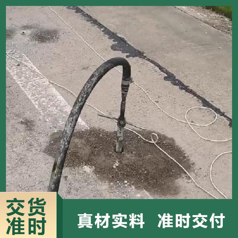 水泥注浆料生产厂家