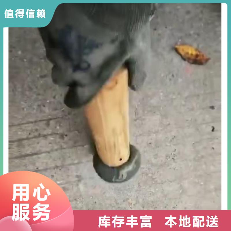 普通型聚合物注浆料厂家电话