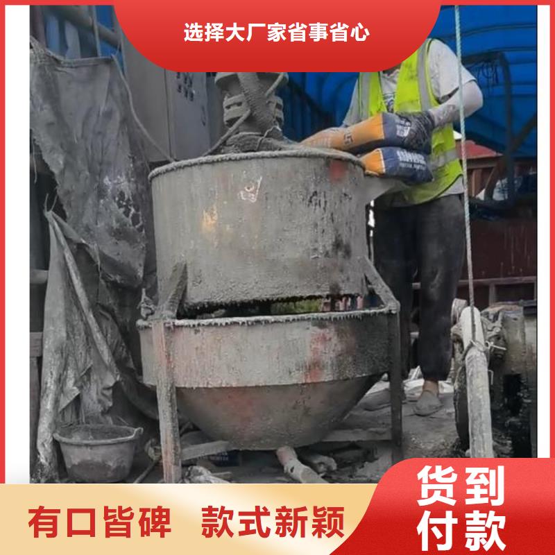 水泥注浆材料施工团队