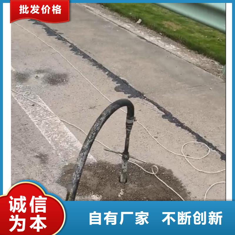 水泥注浆料经销商