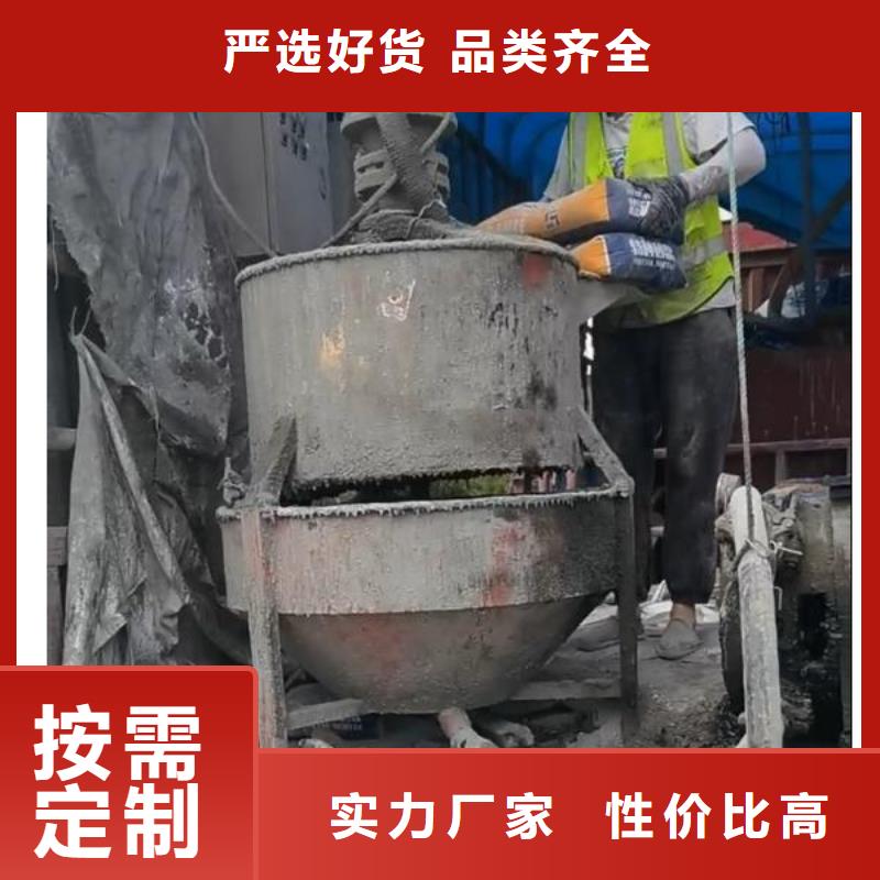 水泥注浆材料生产基地