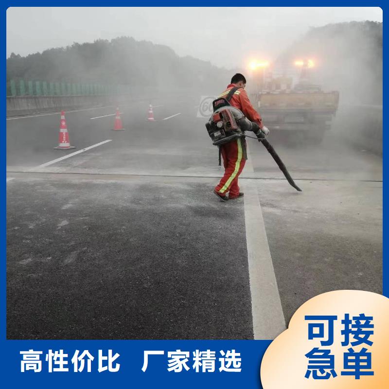 伸缩缝修补料_水泥道路地面快速修补料厂家经验丰富