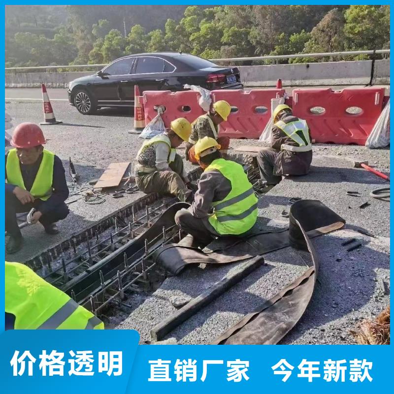 柳北区桥梁速凝水泥修补料技术指导