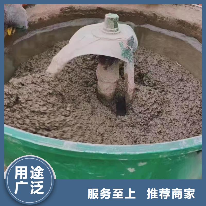 浚县伸缩缝水泥施工修补