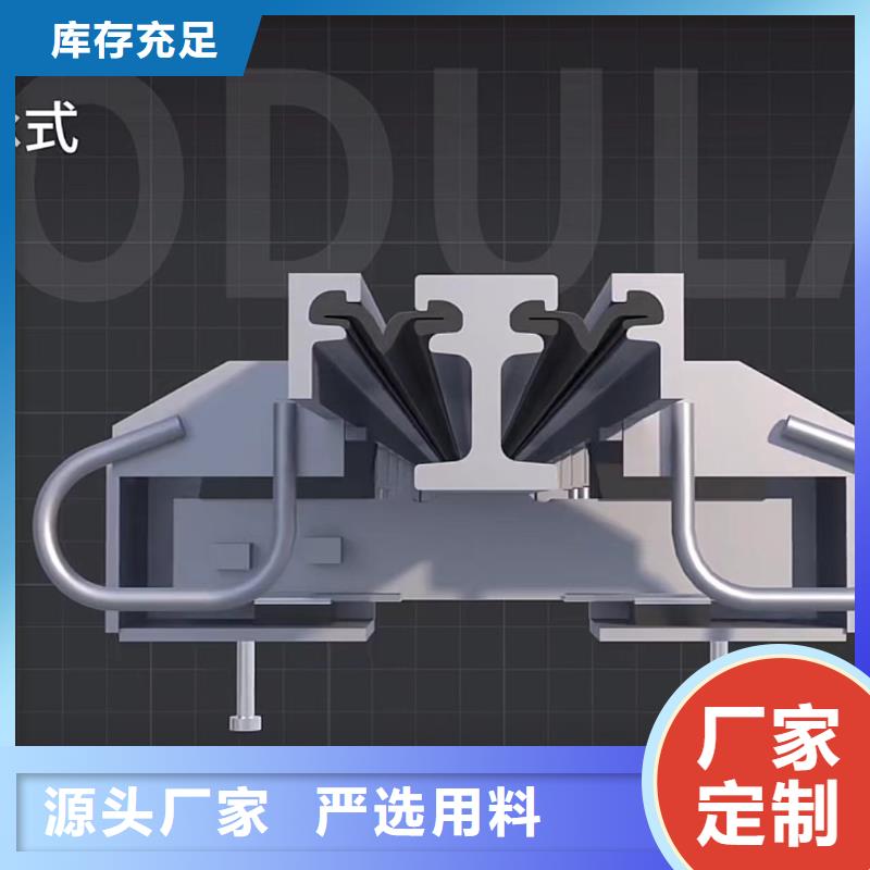 伸缩缝快速浇注料生产基地