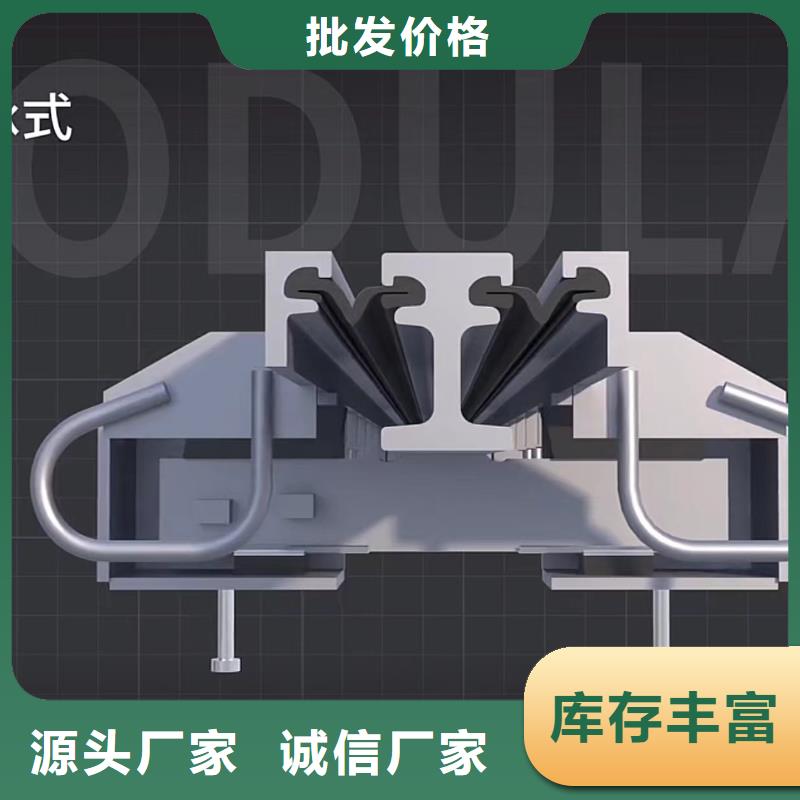 宜兴市伸缩缝修补包工包料