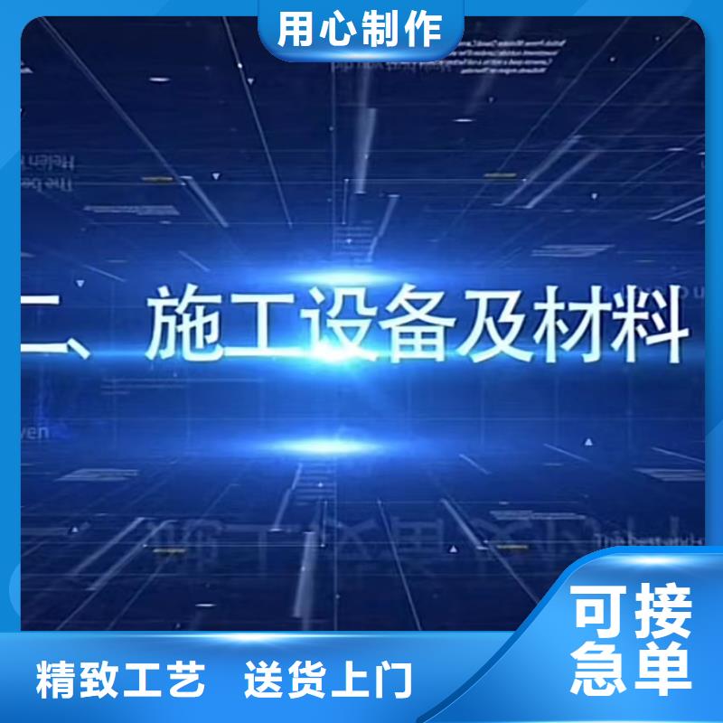 【窨井盖修补料】,地聚物快凝型注浆料当地货源