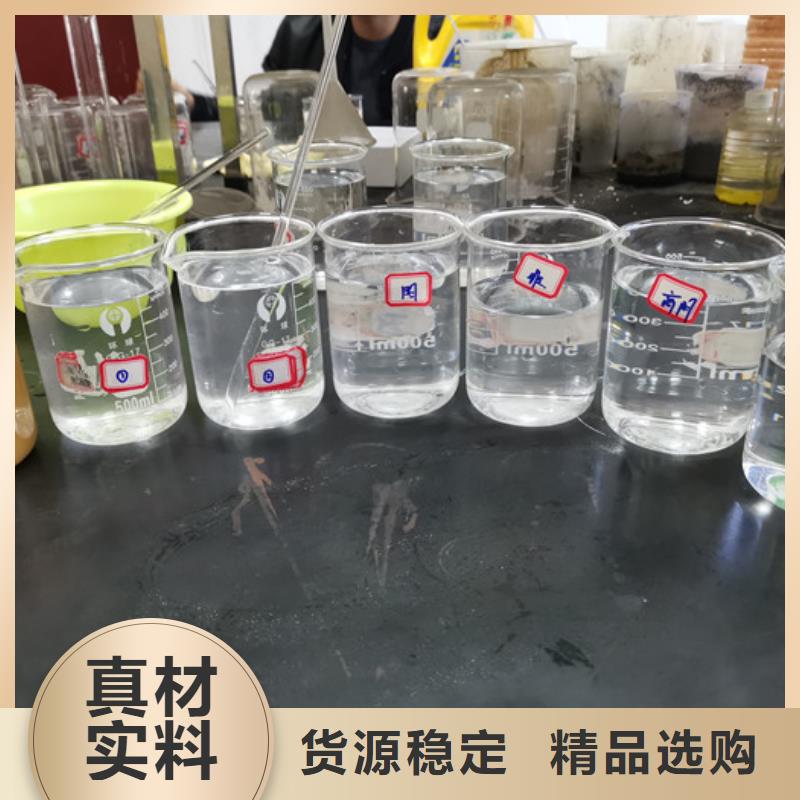 高分子沉淀剂