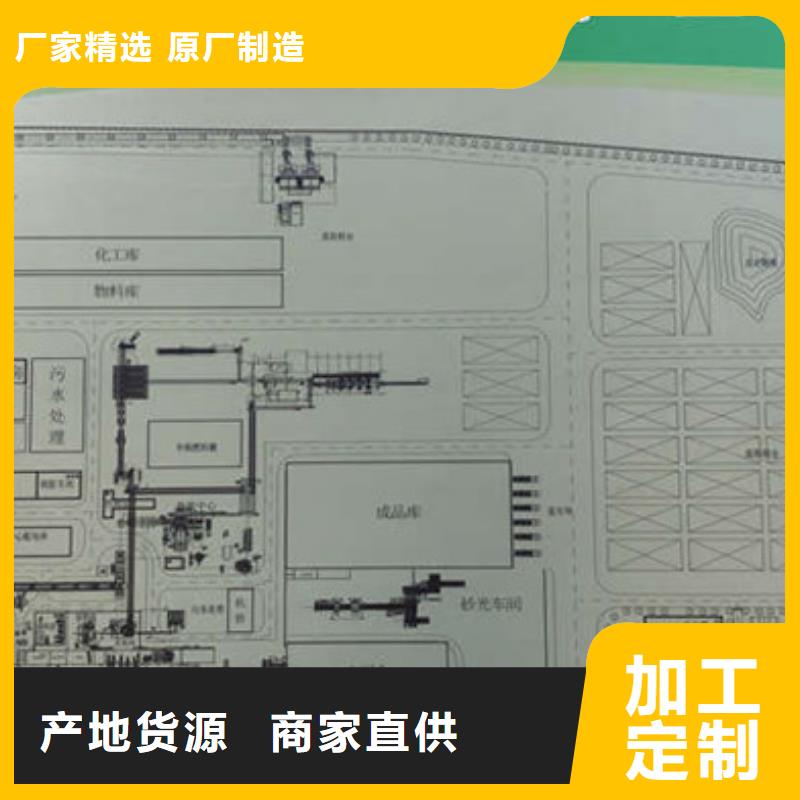 工业葡萄糖